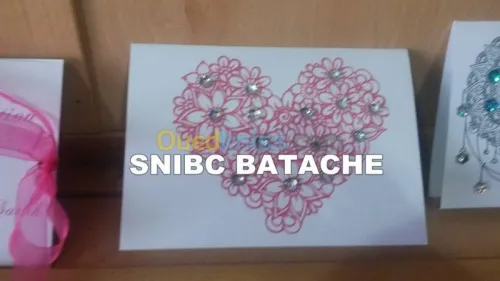 carte d'invitation