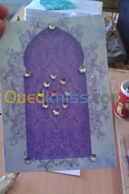 carte d'invitation