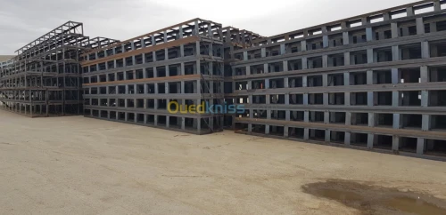 Construction métallique