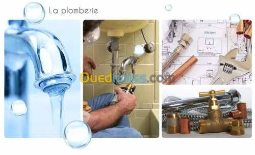 Plomberie sanitaire