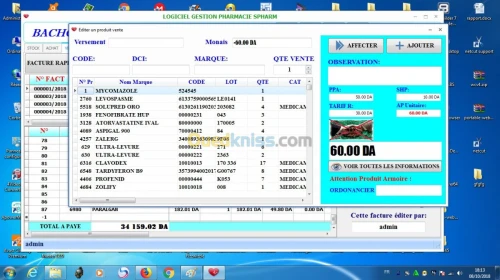 Dévloppement logiciel