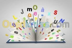 cours de soutien français 