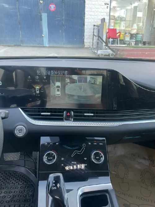 Bestune B70S 2025 Premium 