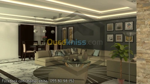 3D visualisation & modélisation 