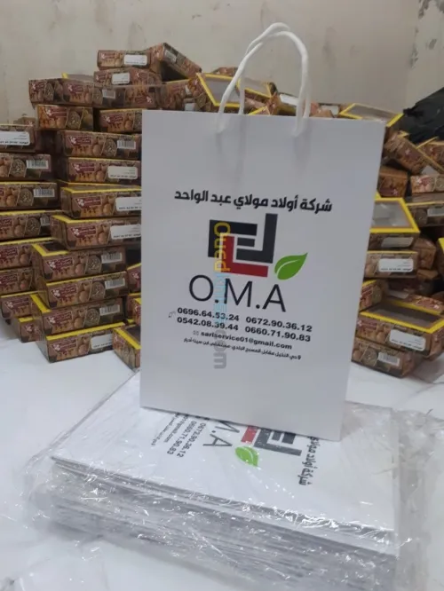 Imprimerie . impression . édition 