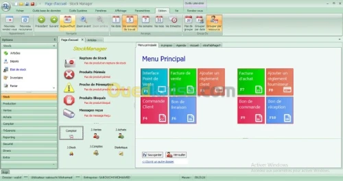 Logiciel de gestion commercial PME