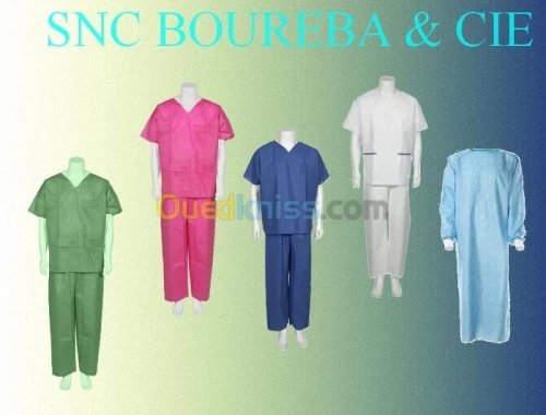 خياطة وبيع CONFECTION ET VENTE 