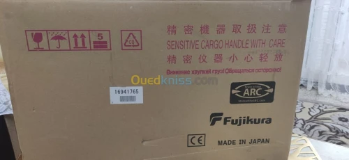 Soudeuse Fibre optique Fujikura 70s