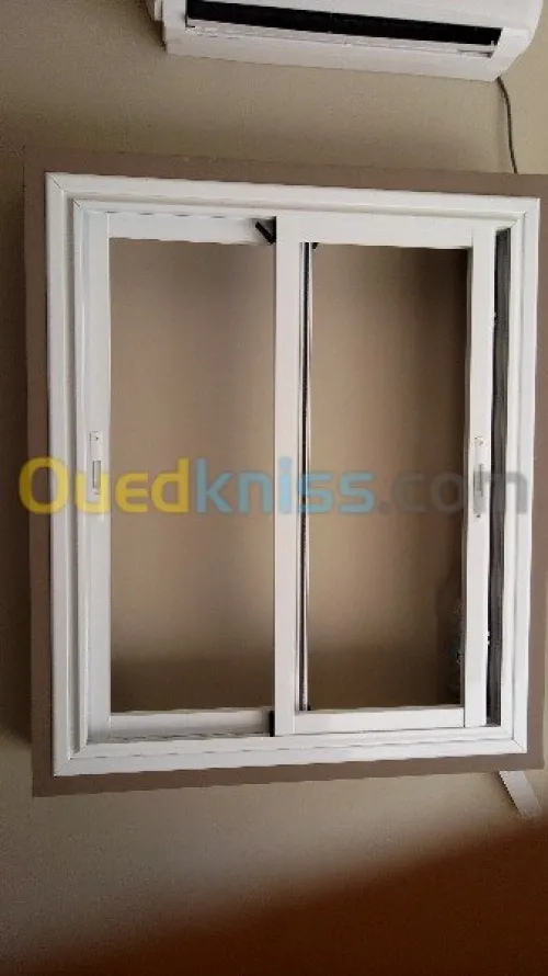 Menuiserie aluminium