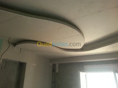 Aménagement & Décoration .