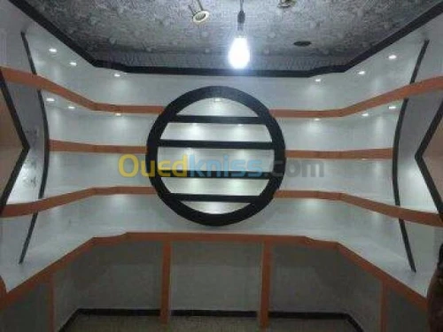 Decoration Intérieur 