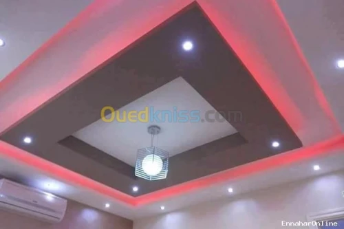 Decoration Intérieur 
