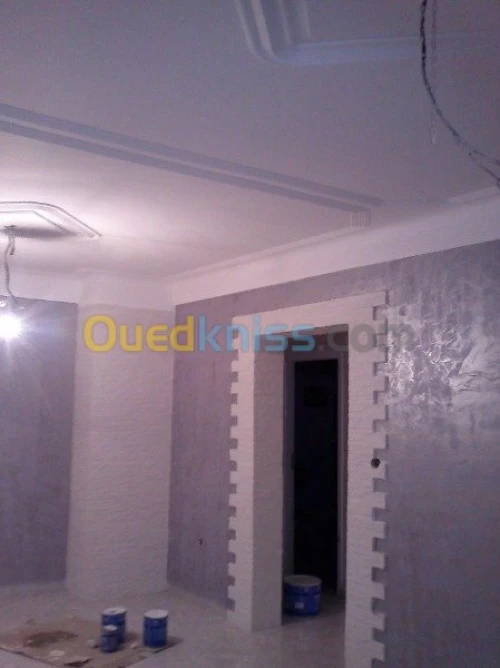 Decoration Intérieur 