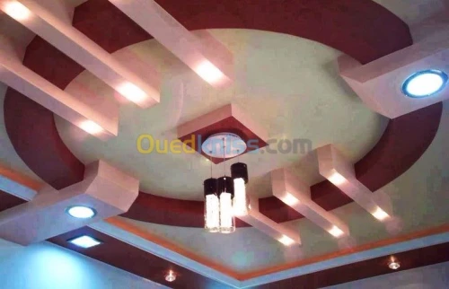 Decoration Intérieur 
