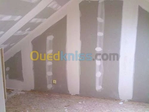 Decoration Intérieur 