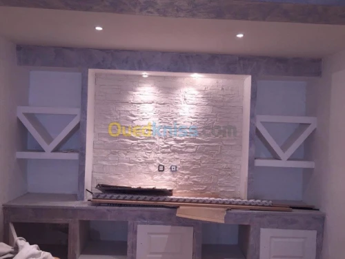 Decoration Intérieur 