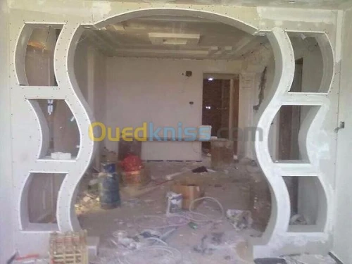 Decoration Intérieur 