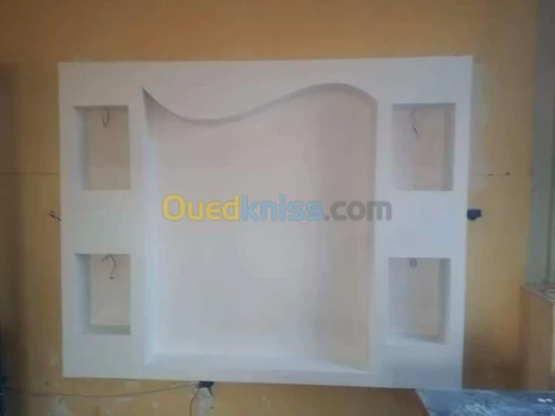 Decoration Intérieur 