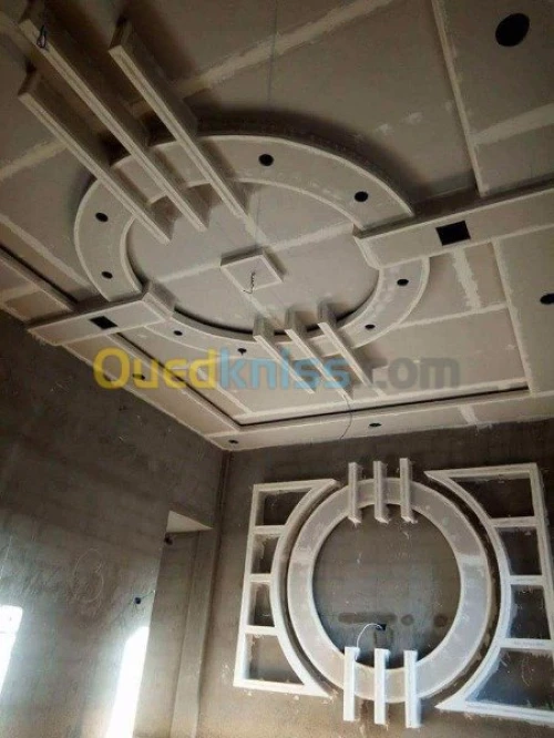 Decoration Intérieur 