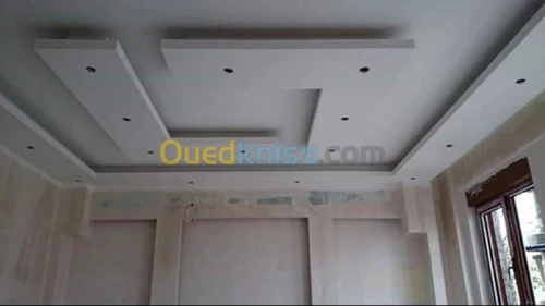 Decoration Intérieur 