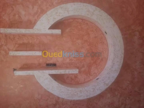 Decoration Intérieur 