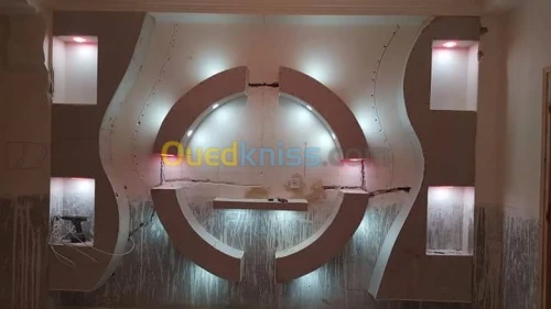 Decoration Intérieur 