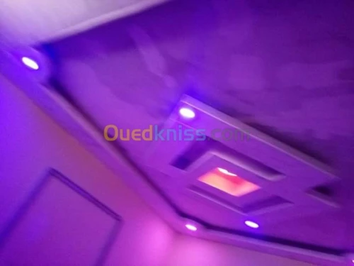 Decoration Intérieur 