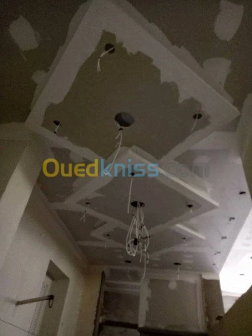 Decoration Intérieur 