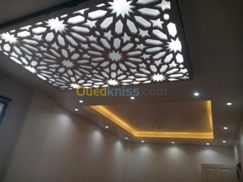 Decoration Intérieur 