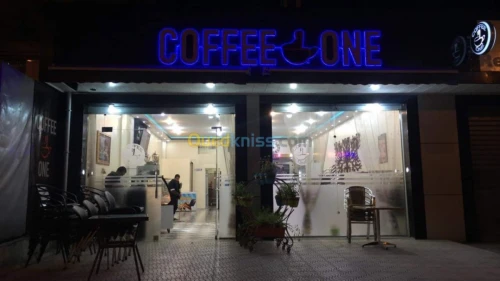 Vente Local Bordj Bou Arreridj Bordj bou arreridj