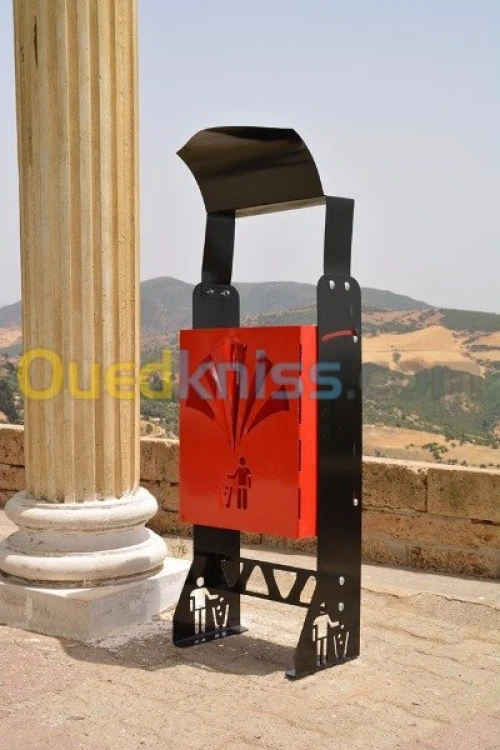 équipement aménagement espace vert