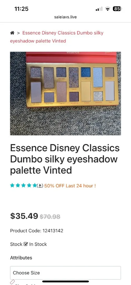 Essence .Silky Eyeshadow Palette
