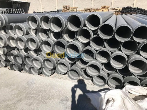 Tube pvc