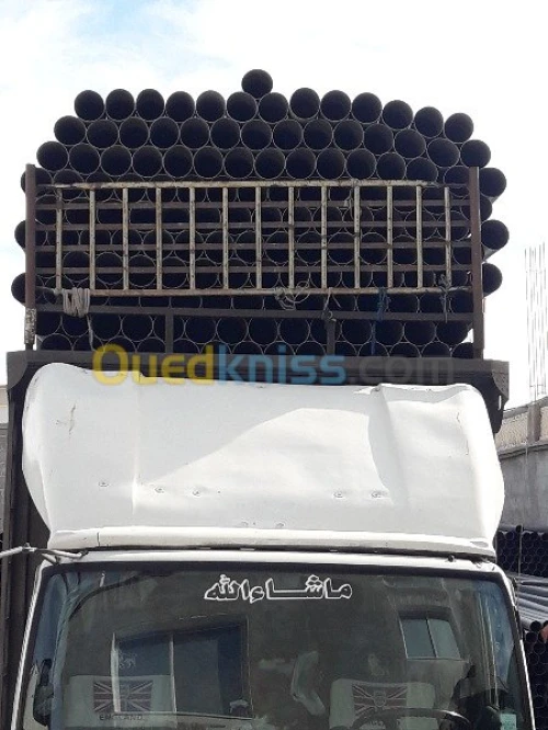 Tube pvc