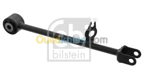 Bras Suspension AR Gauche Duster 4X4