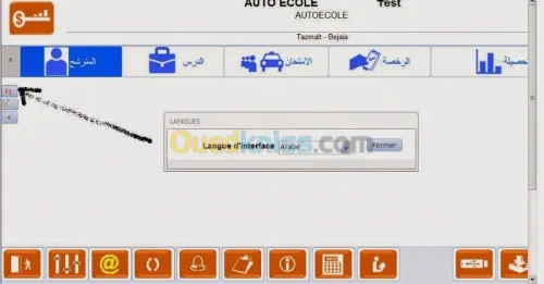 Logiciel auto ecole 