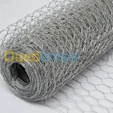 fabrication de grillage en gazon