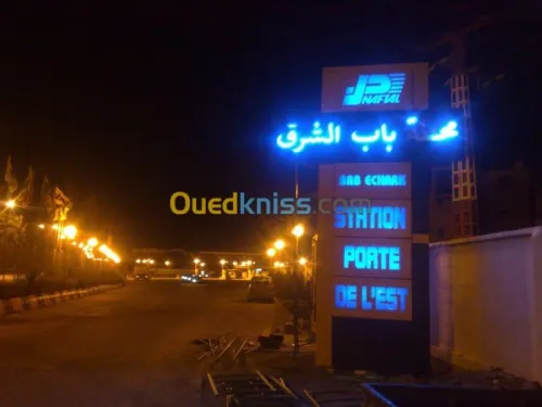 alucobond enseigne - enseignes lumineuse