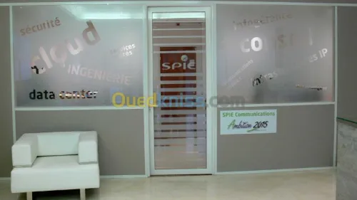Habillage d'autocollant sablé & oneway