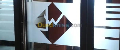 Habillage d'autocollant sablé & oneway