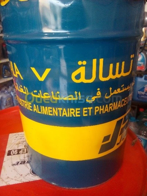 NAFTAL TESSALA V GRAISSE VASELINE ALIMENTAIRE 18KG