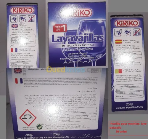 PRODUIT D'ENTRETIEN ET DETERGENT 