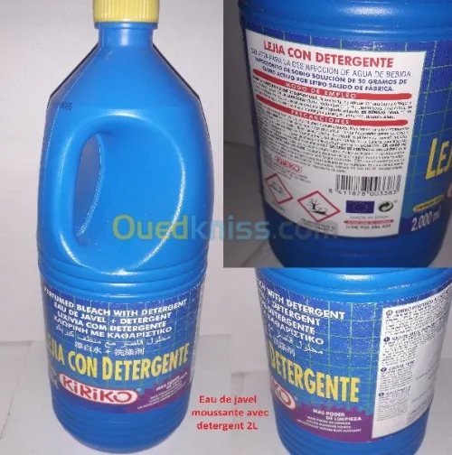 PRODUIT D'ENTRETIEN ET DETERGENT 