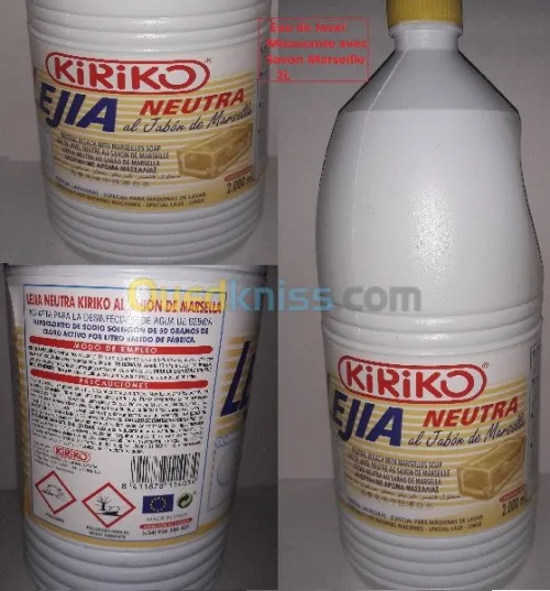 PRODUIT D'ENTRETIEN ET DETERGENT 