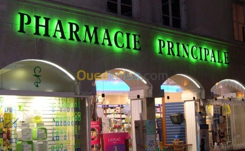 Enseigne Lumineuse