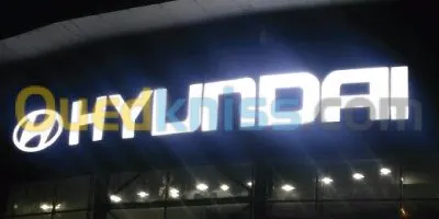 Enseigne Lumineuse