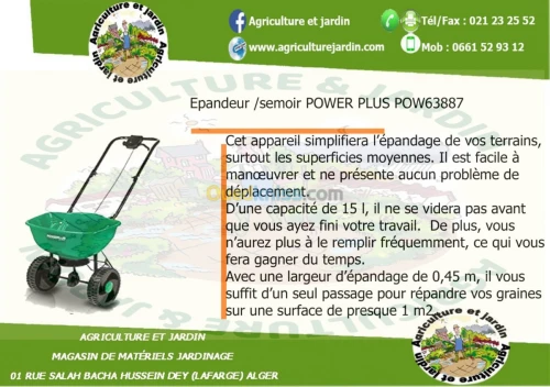SEMOIR 15L POWER PLUS 