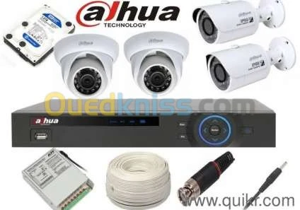Vidéo-surveillance