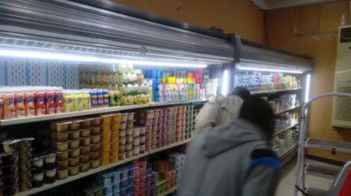 Matériels frigorifiques