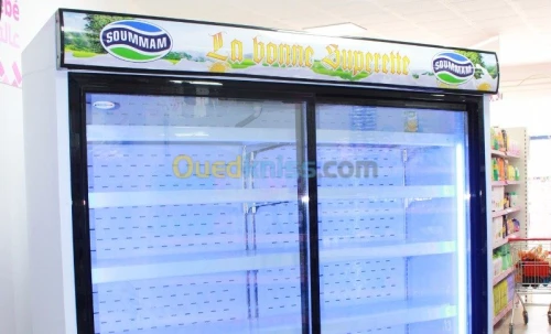 Matériels frigorifiques